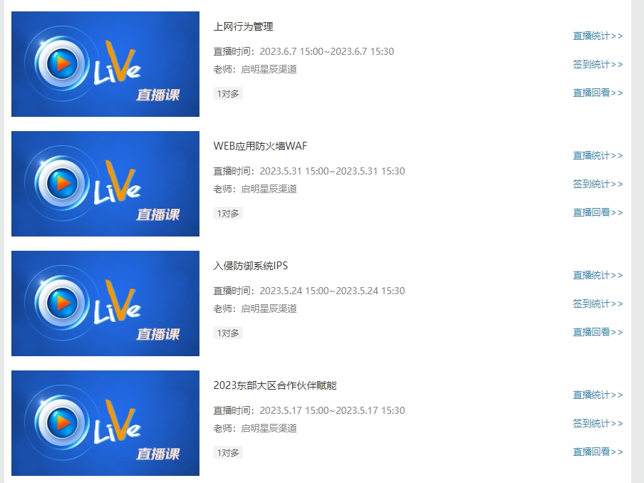 18����luck��(�й�)-�ٷ���վ